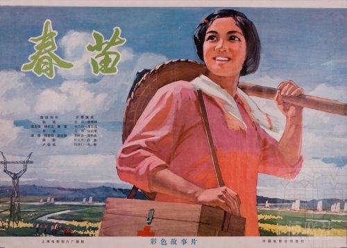 怎么购买西俄勒冈大学文凭毕业证